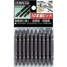 SUNFRAG Super Slim Bit, Double Ended, Set of 10, #2 x 65 SSV-2065M