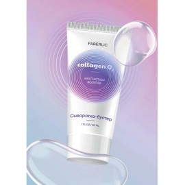 Suero Potenciador Multi-action Booster Collagen O2 Faberlic