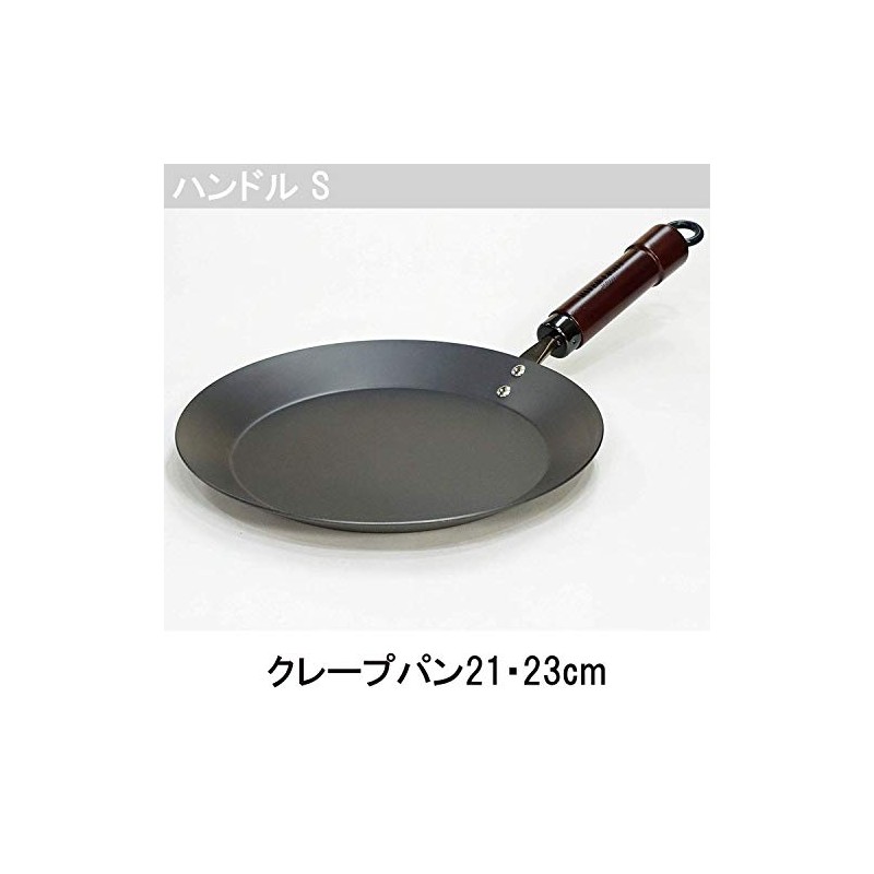 リバーライト(Riverlight) Parts Pole Handle, Small, Natur