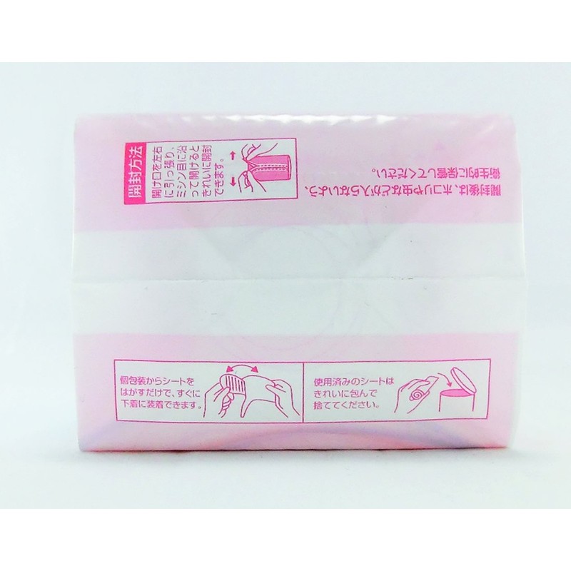 Urine Moré Sarasatti Special Sheet for Light Incontinence Small Quantity