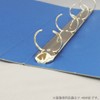 Kokuyo F-494NB Ring File A4 Vertical 4 Holes, Blue
