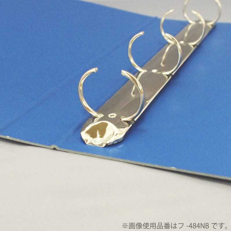Kokuyo F-494NB Ring File A4 Vertical 4 Holes, Blue
