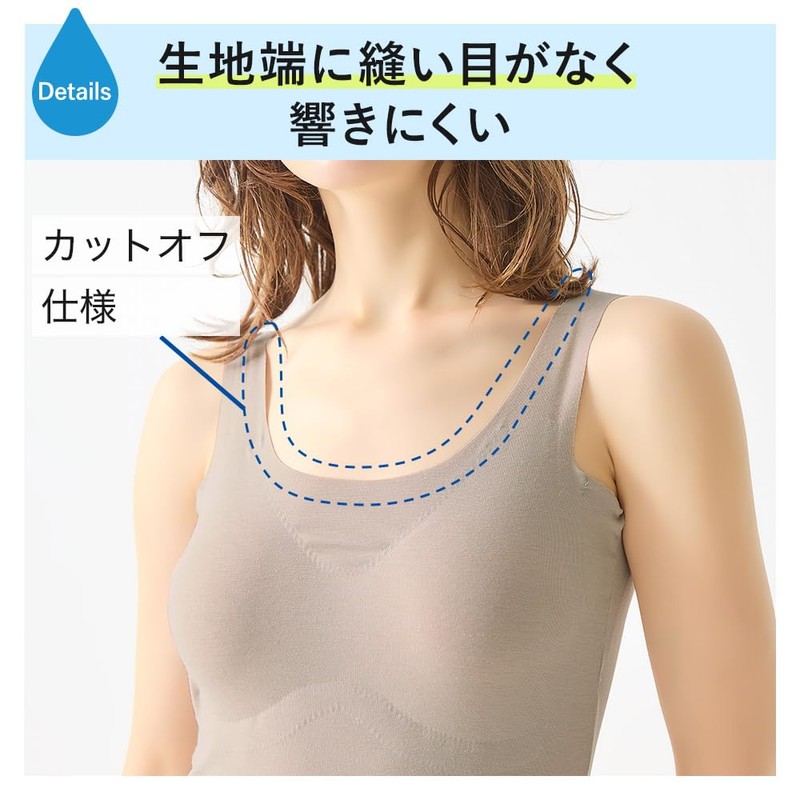 Gunze MC2055P Women's Half-Top Bra, Acedron, Sweat Absorption Pads, Chest