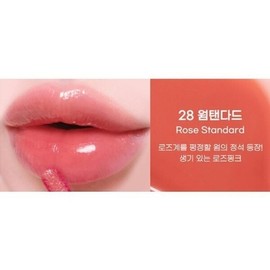 Peripera Ink Mood Glow Lip Tint 028 Warm Standard X2 / 페리페라 잉크 무드 글로이 립틴트 028 웜탠다드 X2
