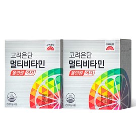 Korean Ginseng Multi Vitamin All-in-One Easy Comprehensive Vitamin Mineral Supplement 120 Tablets, 2 Packs (4-Month Supply)