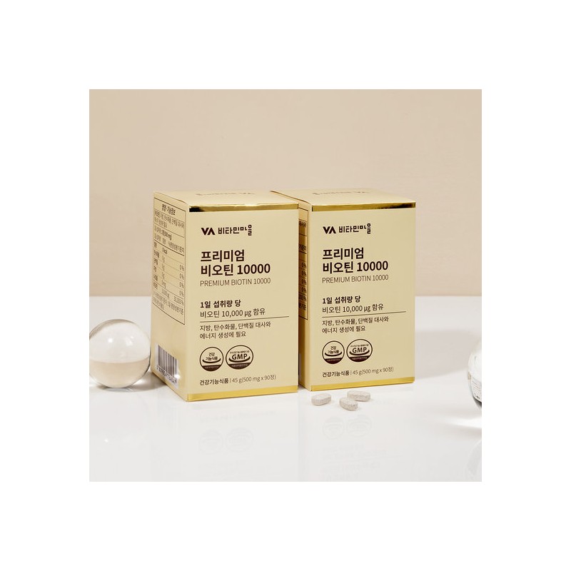 Vitamin Village Premium Biotin 10000 1 Box (90 tablets) 3-Month