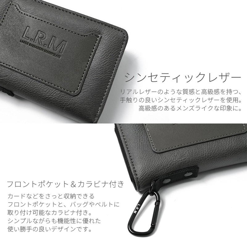 Naru Men's Bifold Wallet, Compact, Leather, L-Shaped Zipper, Includes Carabiner,