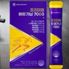 Daewoong Premium Arginine Liquid Type, 3 Domestic Arginine / 대웅