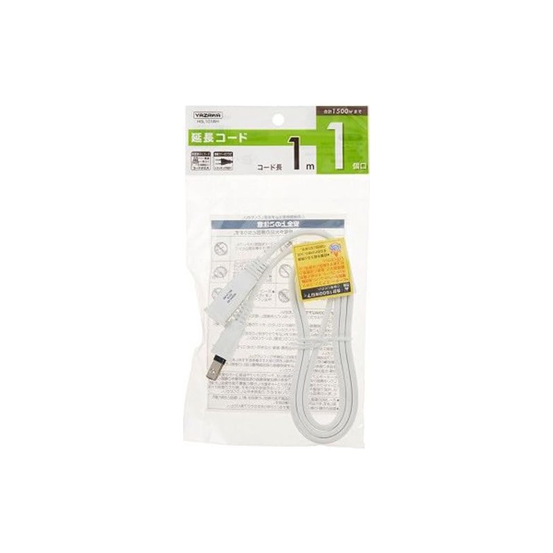 Yazawa Yazawa Corporation Extension Cord, 1 Outlet, 3.3 ft (1