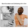 Jute Back Scrubber for Shower for Men and Women, Jute