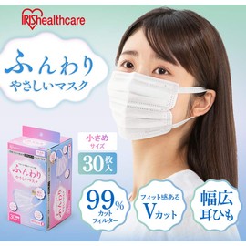 Iris Ohyama PK-FY30S Fluffy Gentle Mask, Small Size, Pack of 30