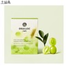 OSULLOC Sunshine Muscat Cold Brew Tea 2.5g*20ea