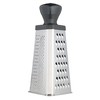 KitchenCraft Box Grater with Pyramid Design, Stainless Steel, 20 cm