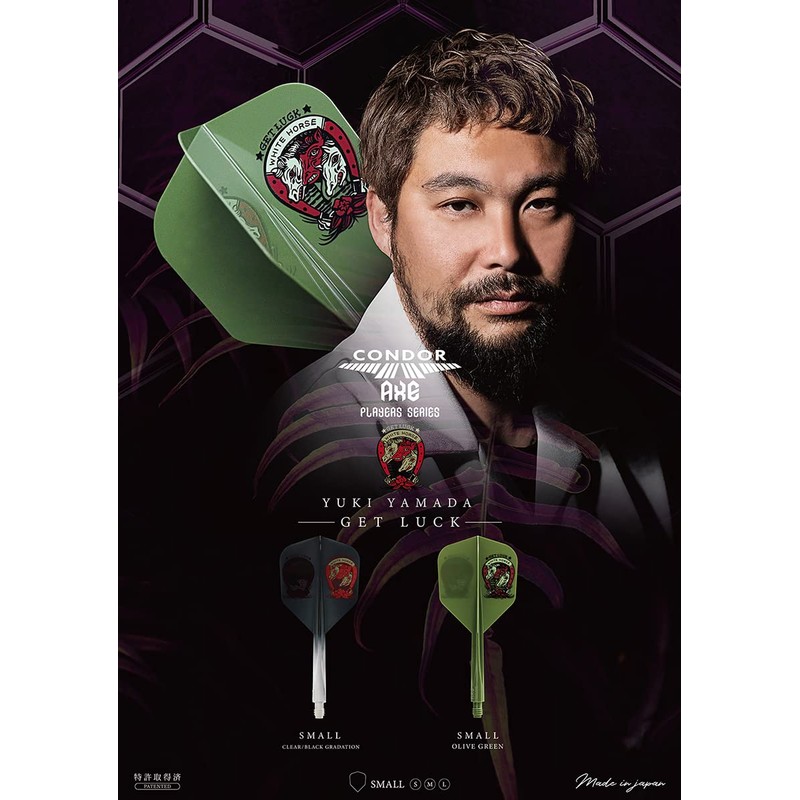 CONDOR AXE GET LUCK Small Condor Axe Get Rack Olive