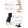 Sheerme Women's Stocking Socks, Bare Feel, Sole, Cotton, Moisture-Resistant, Made