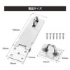 Roczential Padlock, Door Hardware Door, Black and Silver, Set of