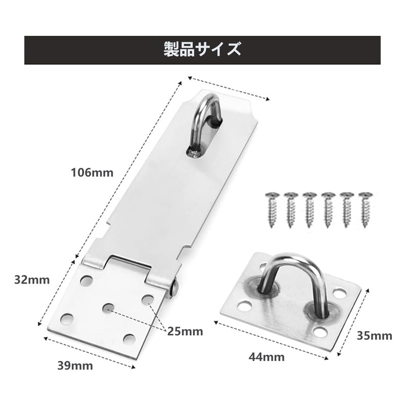 Roczential Padlock, Door Hardware Door, Black and Silver, Set of
