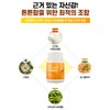 Eggshell Membrane Hydrolyzate Railing Membrane Guar Gum Eggshell Membrane Boswellia