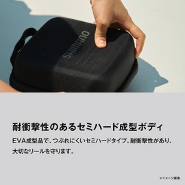 SHIMANO Reel Case, Semi-Hard Reel Guard, Black