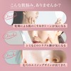 Yunth Raw VC Introduction Beauty Serum, Set of 5, 150