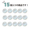 Shell Buttons, Shellfish Buttons, Single Sided, Takase Clam, Shirt Buttons,