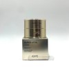 IOPE 아이오페 슈퍼바이탈 크림 50ml Iope Super Vital Cream 50ml