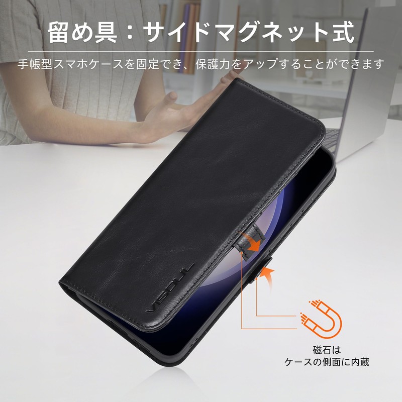 VISOUL Galaxy S25 Silouse, Genuine Leather, S25 Plus Black