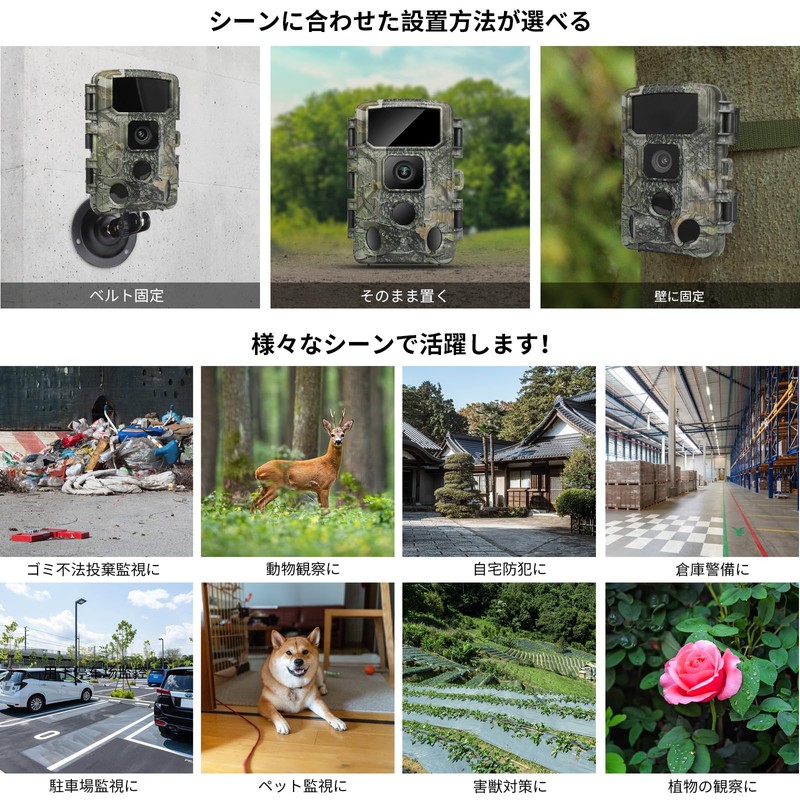 KJK 2024 Trail Camera, Security Camera, 0.05 Seconds Ultra Fast