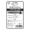 Skin Smile® Propolice Cream