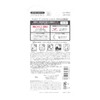 Corsé Suncut R Perfect UV Essence .2 oz (60 g)