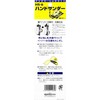 SK11 (SK 11) Hand Sander with Wooden Handle Grip, Dimensions: