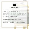 Formia HT-006 Travel Alarm Clock, Foldable, Portable, Small, Compact, Temperature,