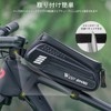 OIENNI Bicycle Top Tube Bag, Frame Bag, Waterproof, Dustproof, Smartphone