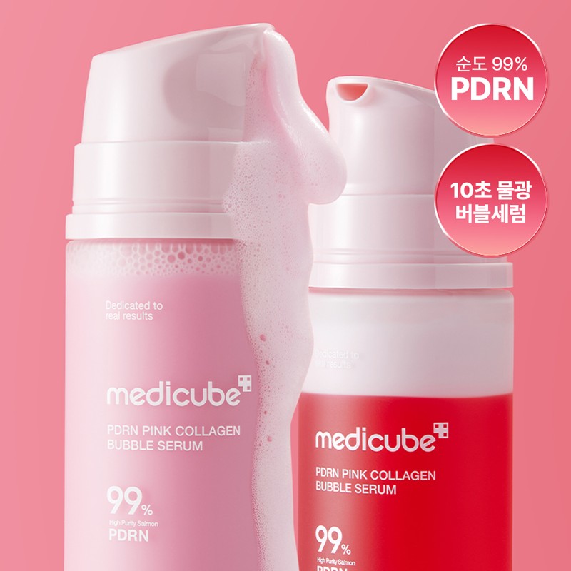 Mediheal [10-Second Glow/Salmon PDRN] Mediheal PDRN Pink Collagen Bubble Serum