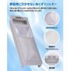 Aqua Washing Machine Lint Filter LINT-50 JW-RFG50ADH Haier Washing Machine