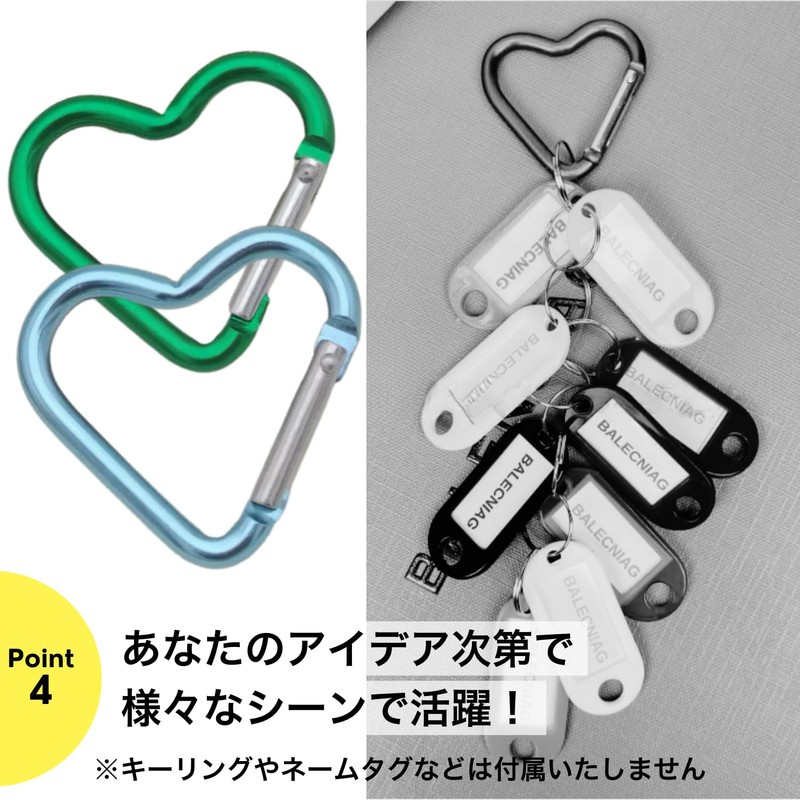 NYANDELMO Carabiner Heart Keychain Ultra-Small Carabiner 3-Piece Set Light Pink