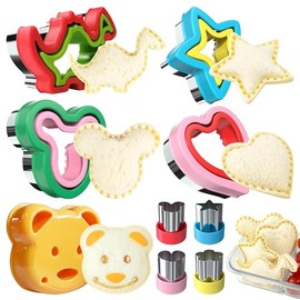 Cortador y Sellador de Sándwich, Cortador de Sándwich para Niños 5 PCS (GRANDE), Máquina para Hacer Sándwiches Decruster, Ideal para Lonchera y Caja Bento - Almuerzo de Niños y Niñas