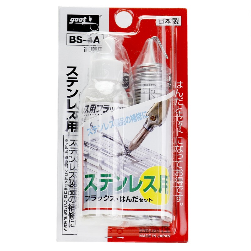 goot BS-4A Flux Set for Stainless Steel