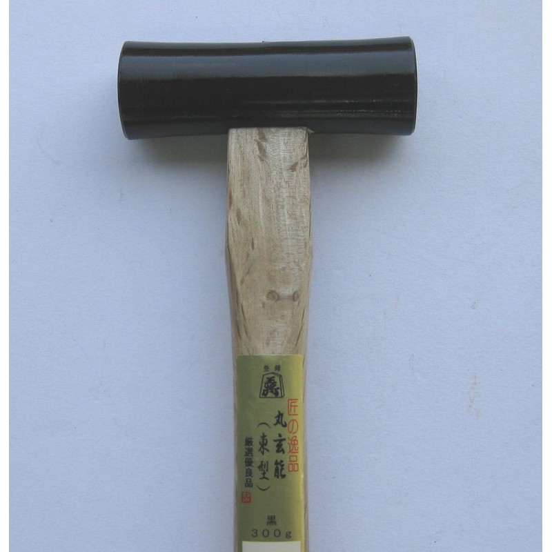 王将 黒丸玄能(東型) 木柄 330mm 300g