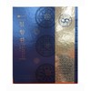Chong Kun Dang Health Agarwood Pills 3.75g x 30 pills / 종근당건강 침향환 3.75g x 30환