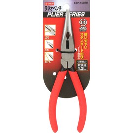 E-Value ESP-150RH Radio Pliers 5.9 inches (150 mm)