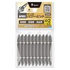ANEX AP-14M (G) 10 Power Bits (+) #2X65