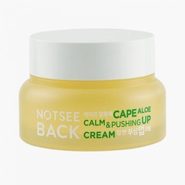 Original Store Products/NOTSEEBACK/Cape/Aloe/Anne/Pushing/UP/Cream