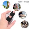【4個入り】ポタオ指の固定器、指のサポート、指の包帯、指のプロテクター、指の切断保護、6色、ワンサイズ全ての指に適応、大人男女兼用 (ブラック)