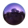 Premium Stainless Steel Gazing Globe Mirror Ball - Brilliant Purple