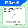 シリンジ 60ml 大容量 プラスチック 注入器 液体注入 計量 分配 洗浄用 ペット給餌