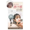 see-through bang oil mascara