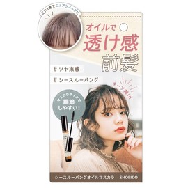 see-through bang oil mascara