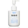 Fine Today Uno Skin Care Tank, 5.3 fl oz (160