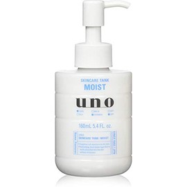 Fine Today Uno Skin Care Tank, 5.3 fl oz (160 ml), Set of 2